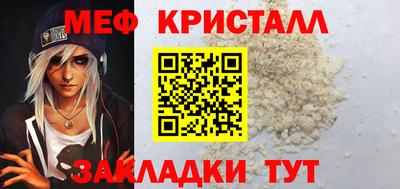 mix Свободный