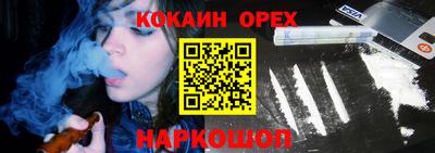 mix Свободный