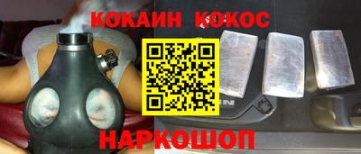 mix Свободный