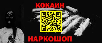 mix Свободный