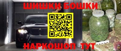 тгк Севастополь