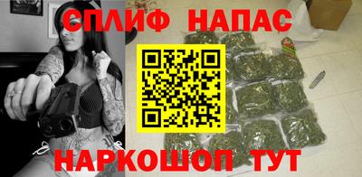 mix Свободный