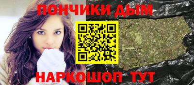 тгк Севастополь
