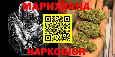 тгк Севастополь