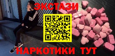 mix Свободный