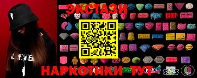 mix Свободный
