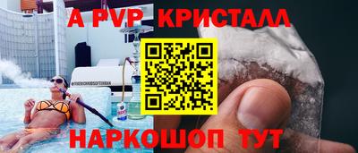 mix Свободный