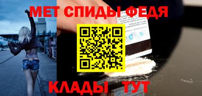 mix Свободный
