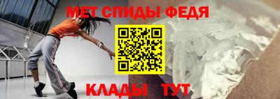 тгк Севастополь
