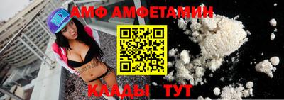 тгк Севастополь
