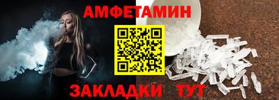 mix Свободный