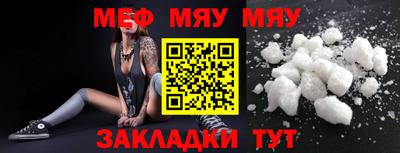mix Свободный